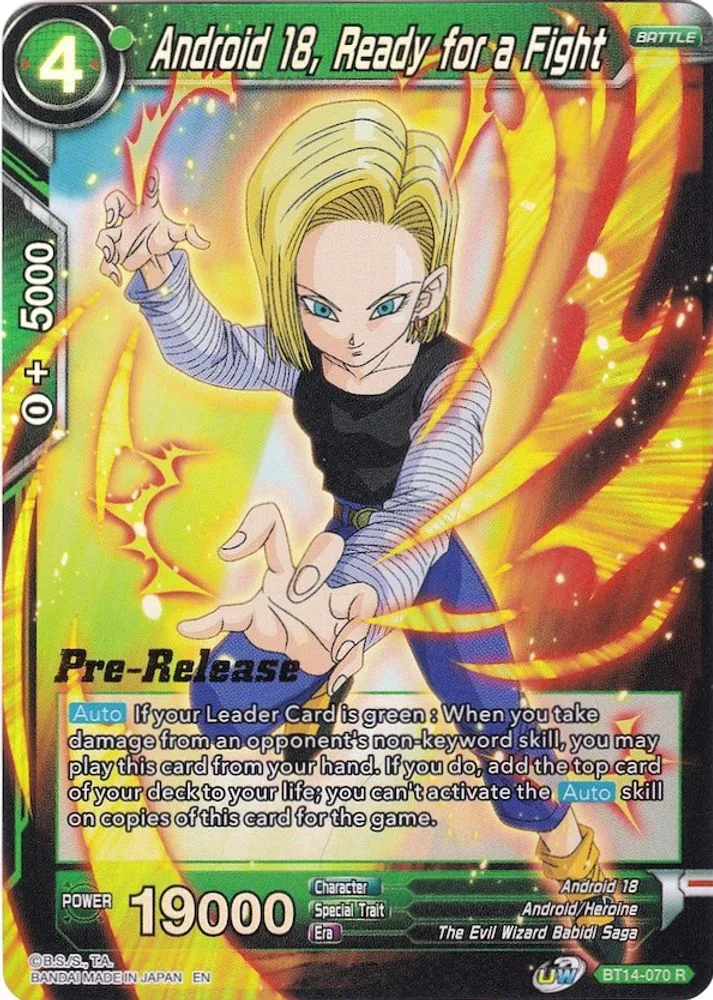Android 18, Ready for a Fight (Pre-Release)