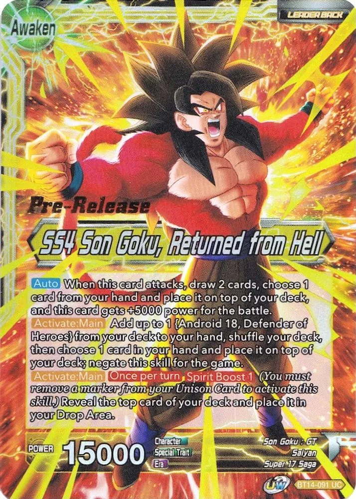 Son Goku // SS4 Son Goku, Returned from Hell (Pre-Release)