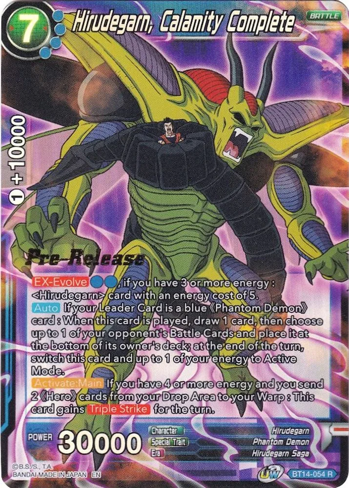 Hirudegarn, Calamity Complete (Pre-Release)