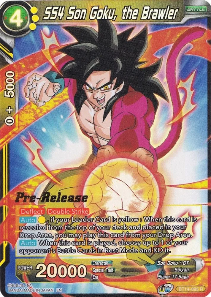 SS4 Son Goku, the Brawler (Pre-Release)