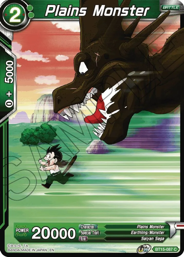 Plains Monster