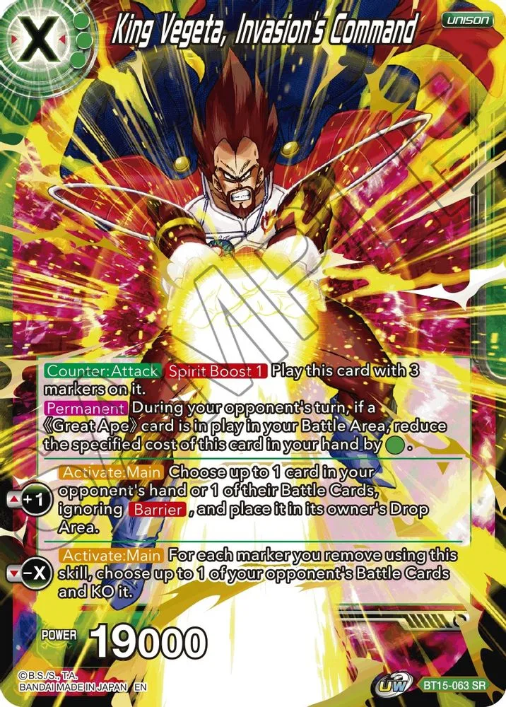 King Vegeta, Invasion's Command