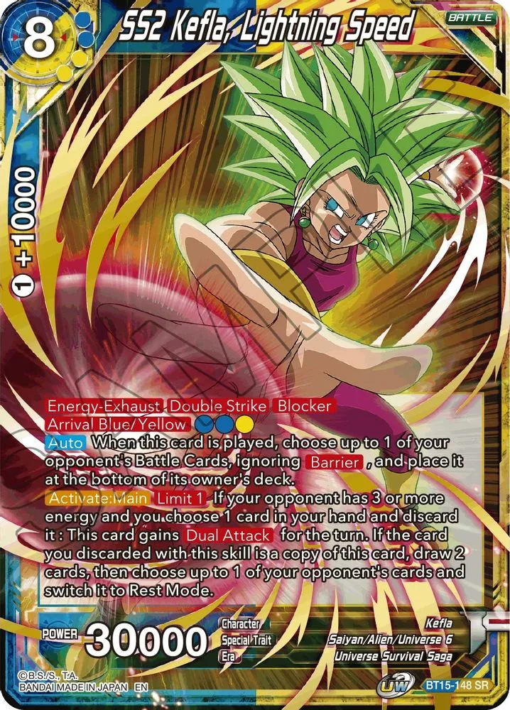 SS2 Kefla, Lightning Speed