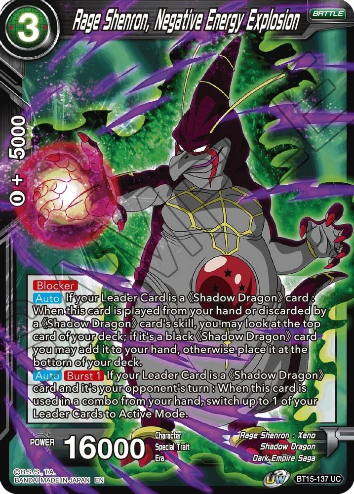 Rage Shenron, Negative Energy Explosion
