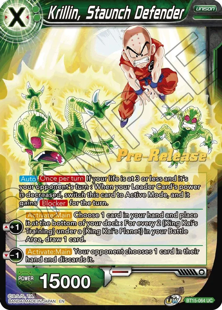 Krillin, Staunch Defender (Pre-Release)