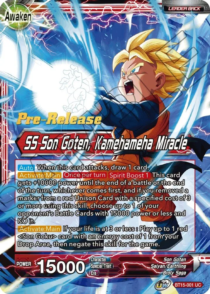 Son Goten // SS Son Goten, Kamehameha Miracle (Pre-Release)