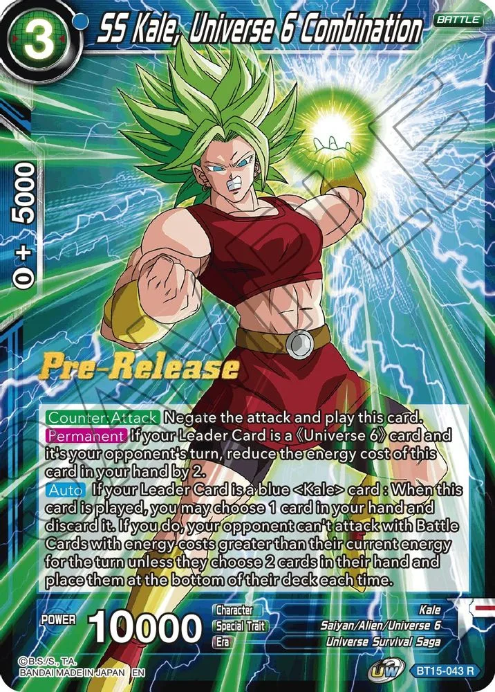 SS Kale, Universe 6 Combination (Pre-Release)