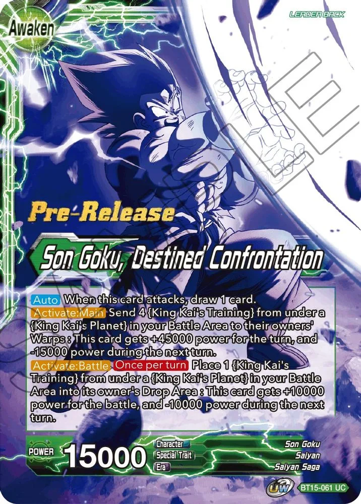 Son Goku // Son Goku, Destined Confrontation (Pre-Release)