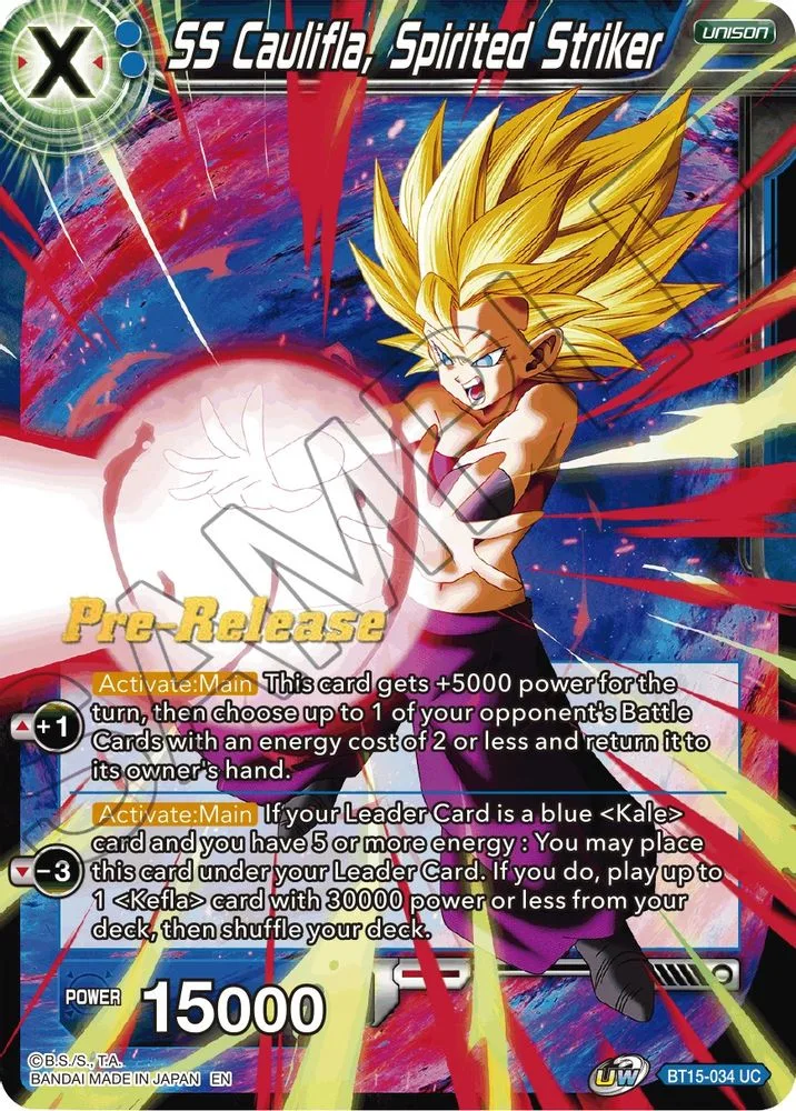 SS Caulifla, Spirited Striker (Pre-Release)
