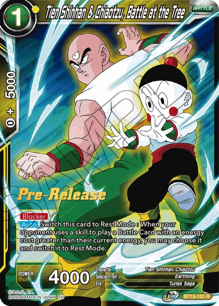 Tien Shinhan & Chiaotzu, Battle at the Tree (Pre-Release)