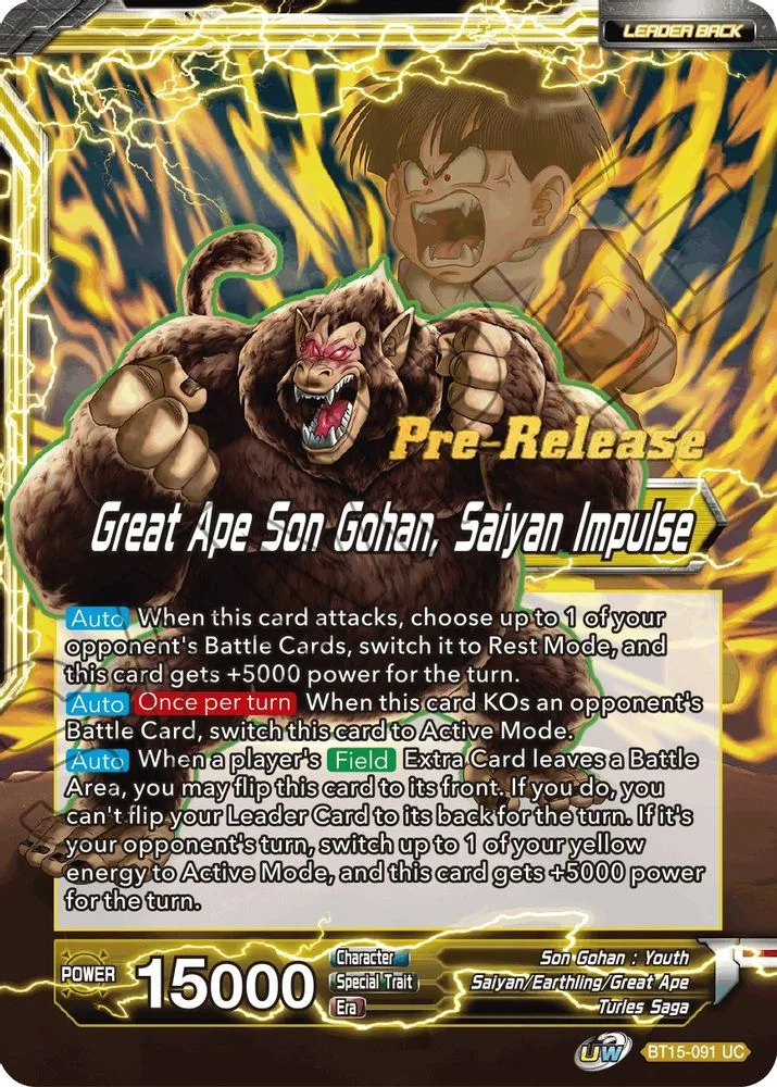 Son Gohan // Great Ape Son Gohan, Saiyan Impulse (Pre-Release)
