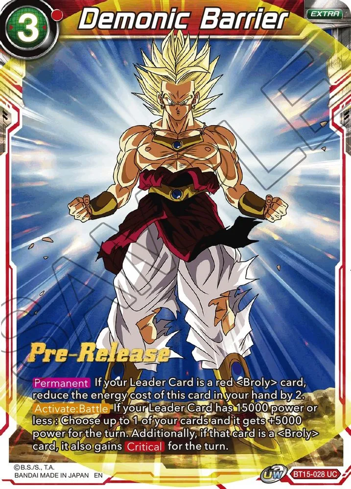 Demonic Barrier (Pre-Release)