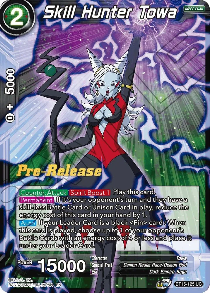 Skill Hunter Towa (Pre-Release)