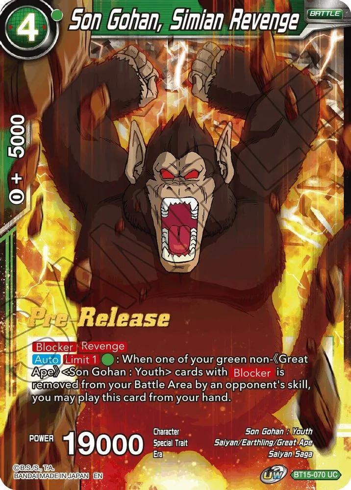 Son Gohan, Simian Revenge (Pre-Release)