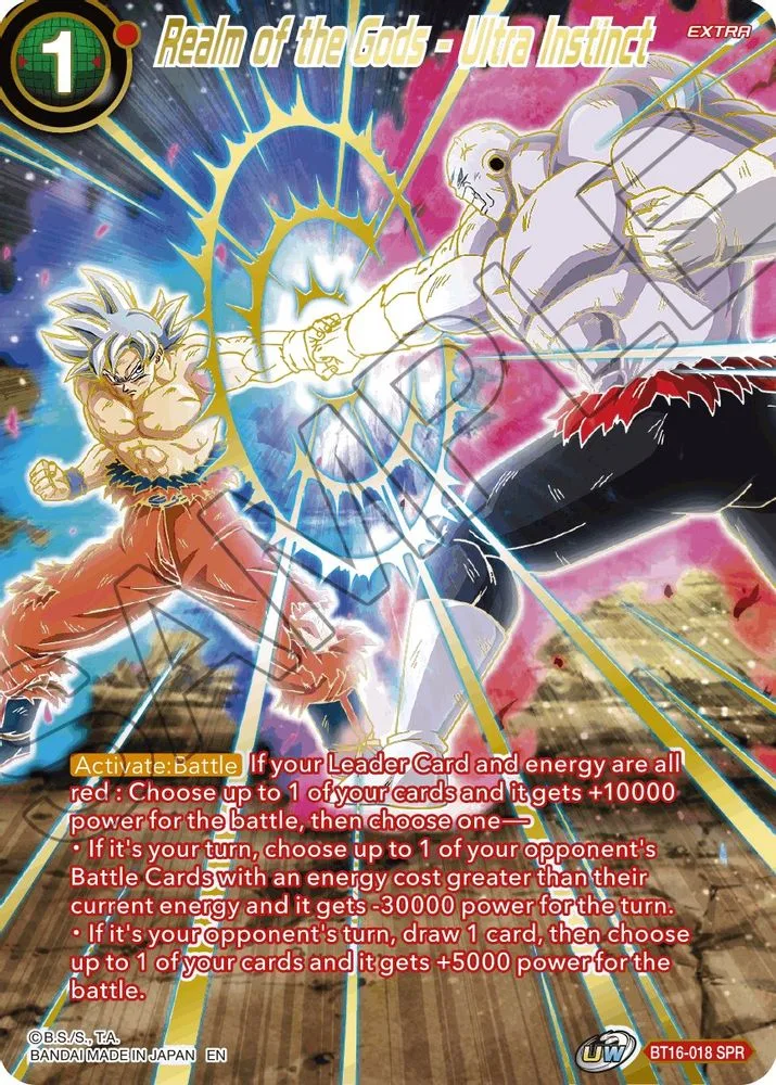 Realm of the Gods - Ultra Instinct (SPR)