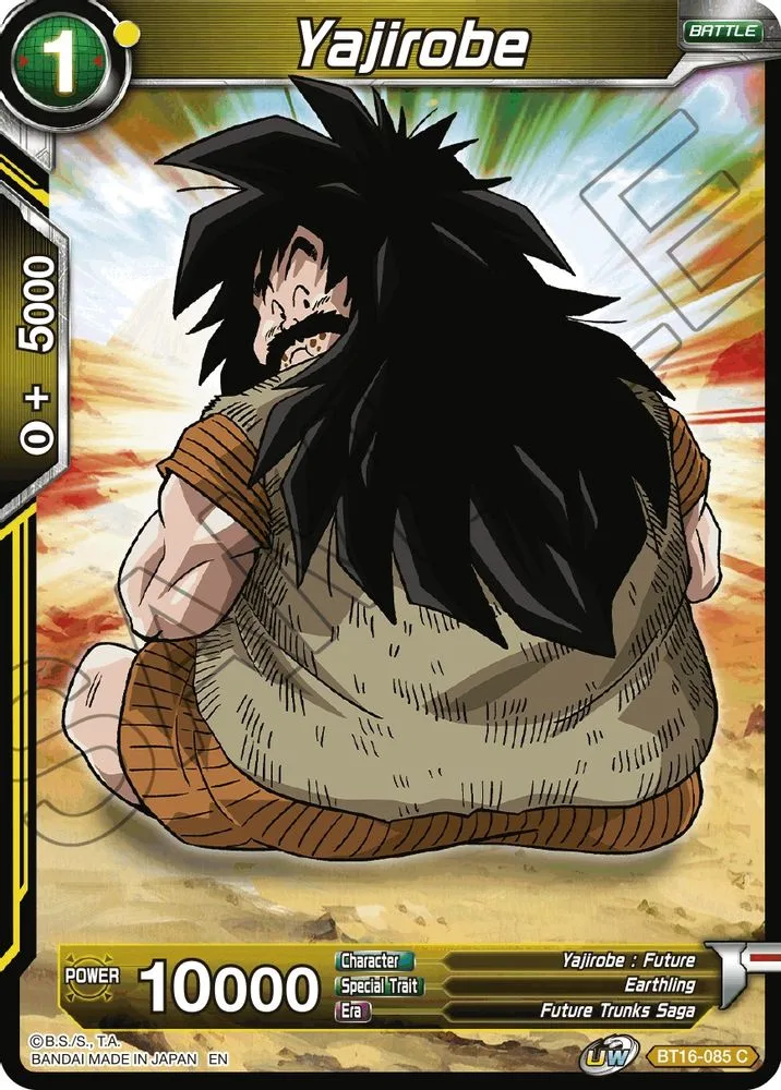 Yajirobe