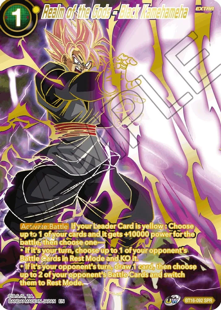 Realm of the Gods - Black Kamehameha (SPR)