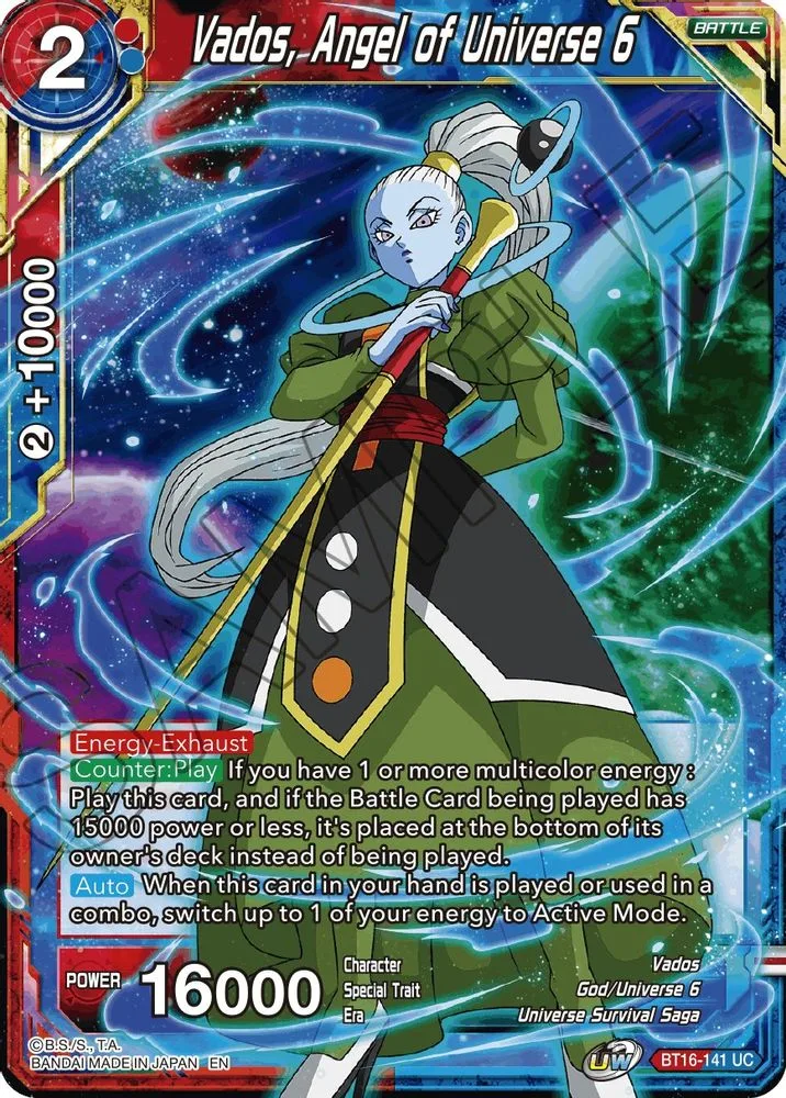 Vados, Angel of the Universe 6