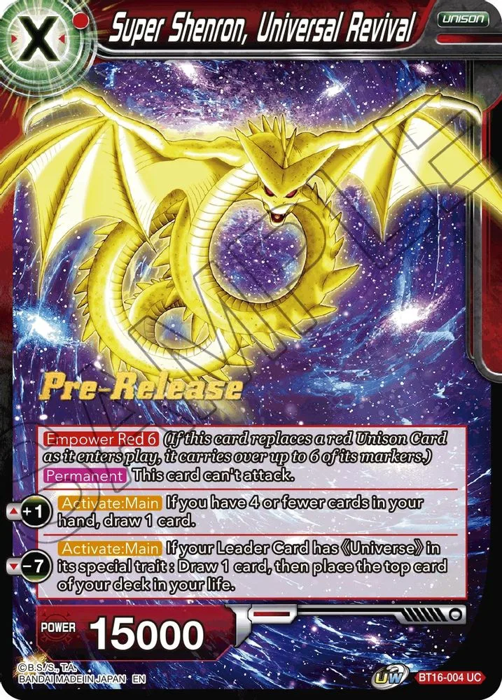Super Shenron, Universal Revival (Pre-Release)