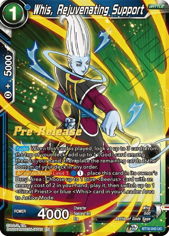 Whis, Rejuvenating Support (Pre-Release)