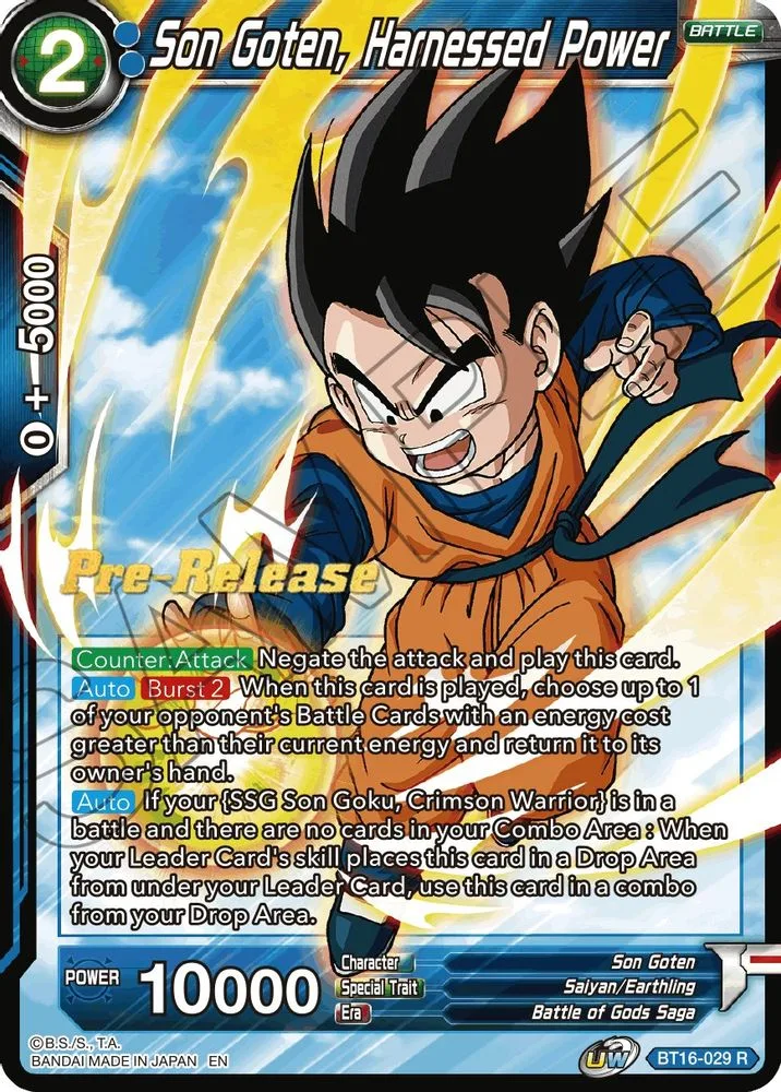 Son Goten, Harnessed Power (Pre-Release)