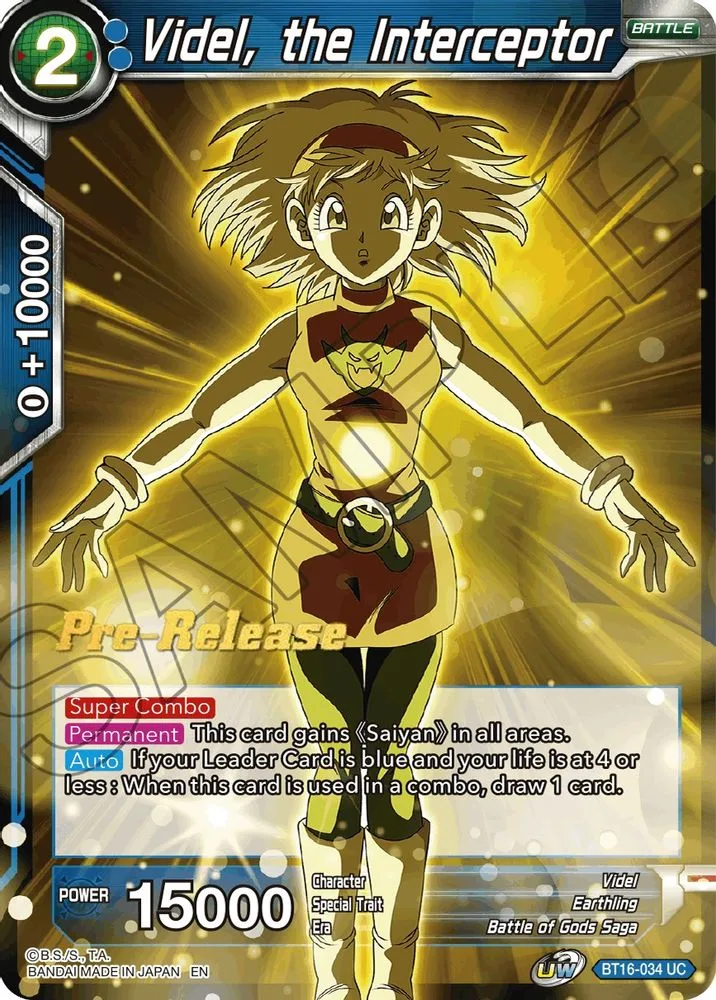 Videl, the Interceptor (Pre-Release)