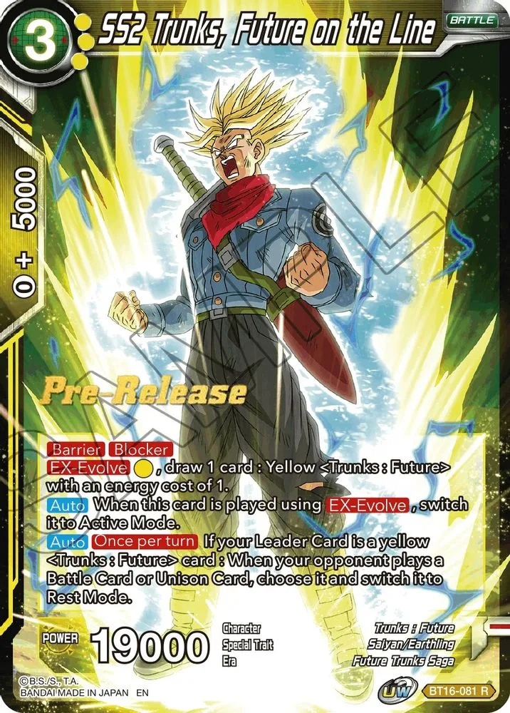 SS2 Trunks, Future on the Line (Pre-Release)