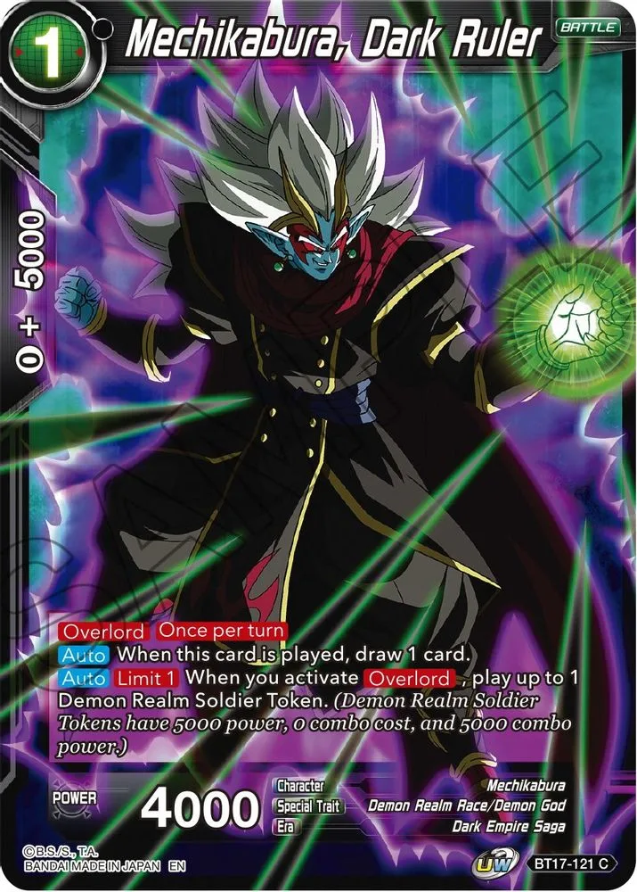 Mechikabura, Dark Ruler
