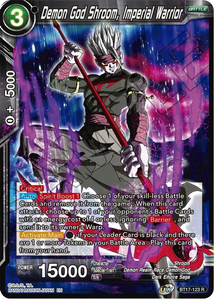 Demon God Shroom, Imperial Warrior
