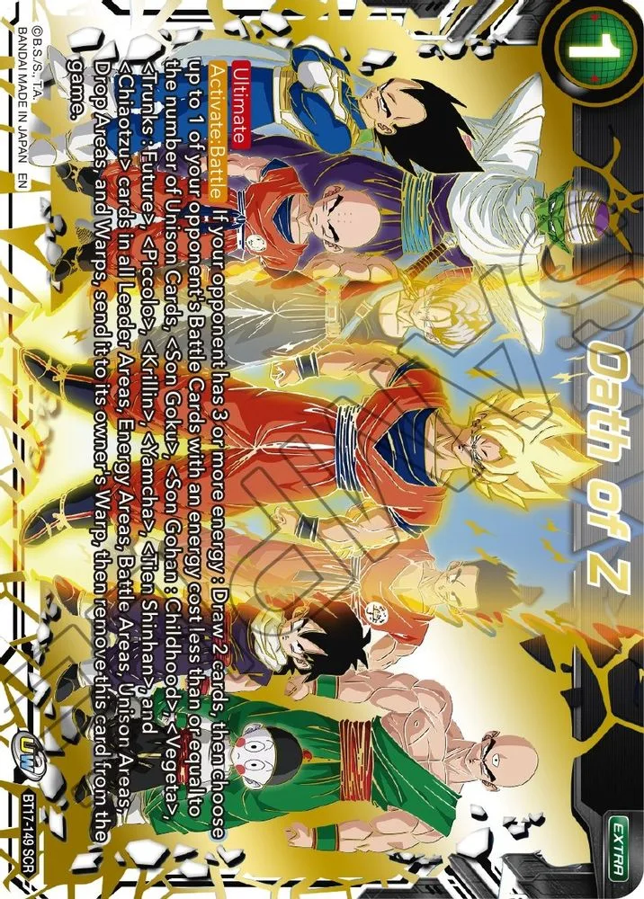 Oath of Z