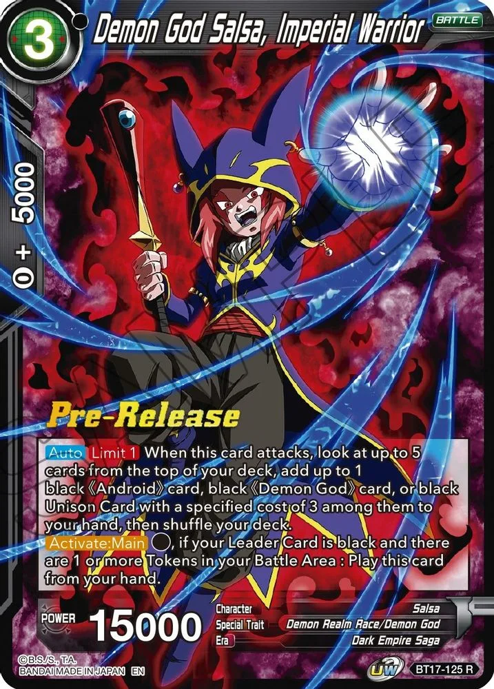Demon God Salsa, Imperial Warrior (Pre-Release)