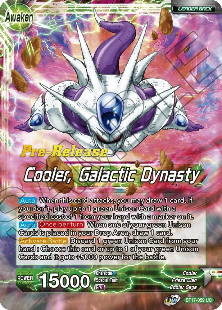Cooler // Cooler, Galactic Dynasty (Pre-Release)