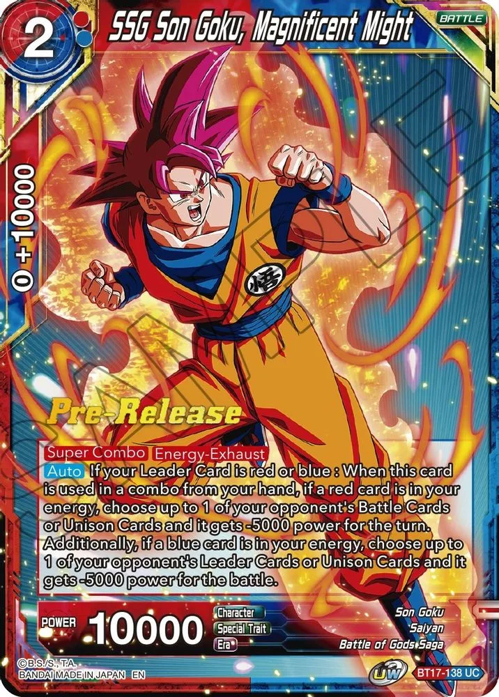 SSG Son Goku, Magnificent Might (Pre-Release)