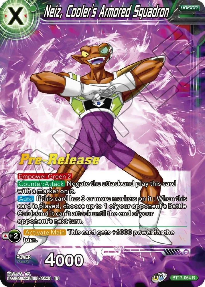 Neiz, Cooler's Armored Squadron (Pre-Release)