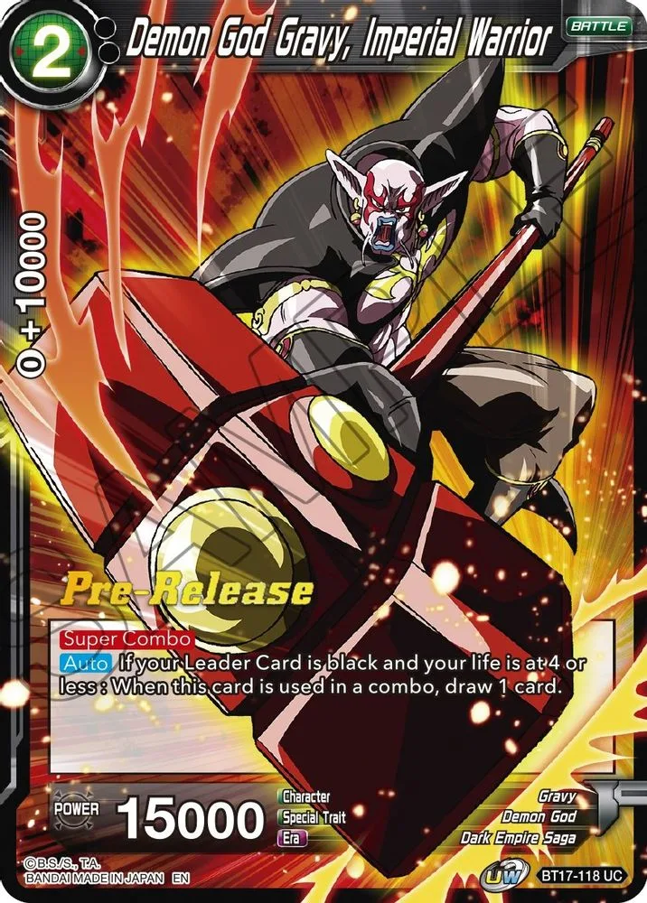 Demon God Gravy, Imperial Warrior (Pre-Release)
