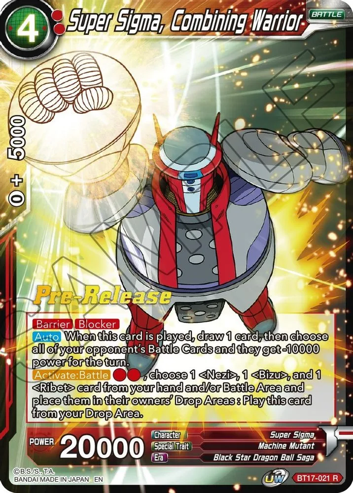 Super Sigma, Combining Warrior (Pre-Release)