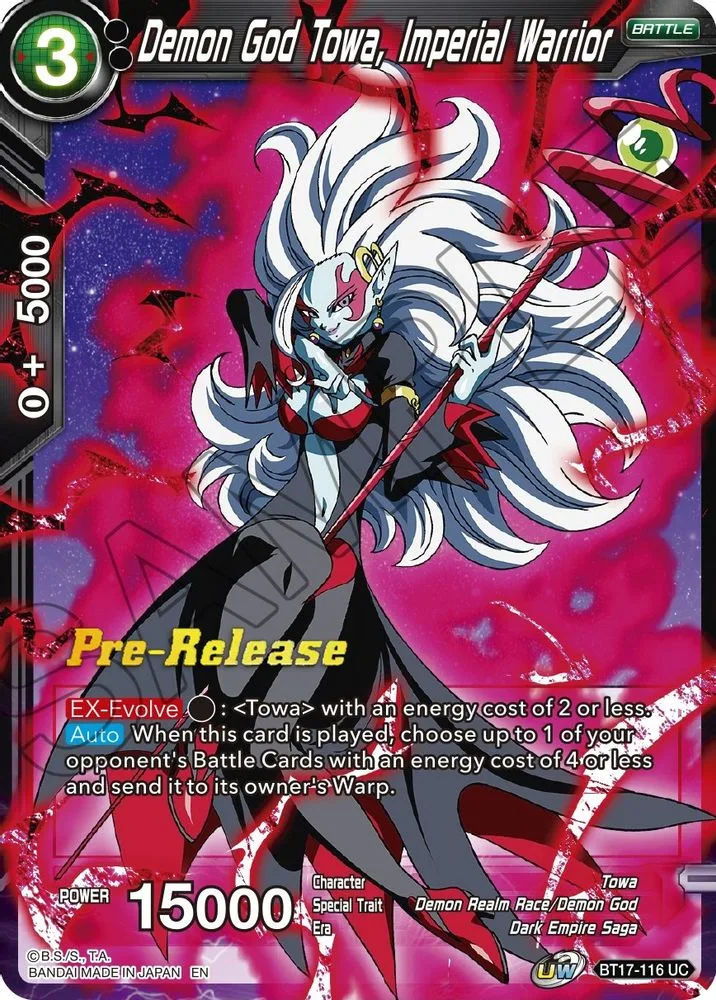Demon God Towa, Imperial Warrior (Pre-Release)