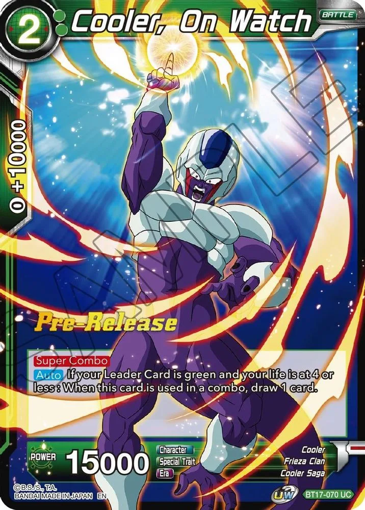 Cooler, On Watch (Pre-Release)