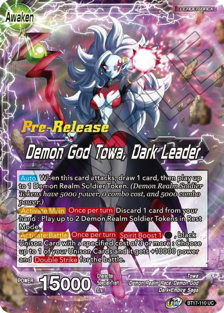 Towa // Demon God Towa, Dark Leader (Pre-Release)