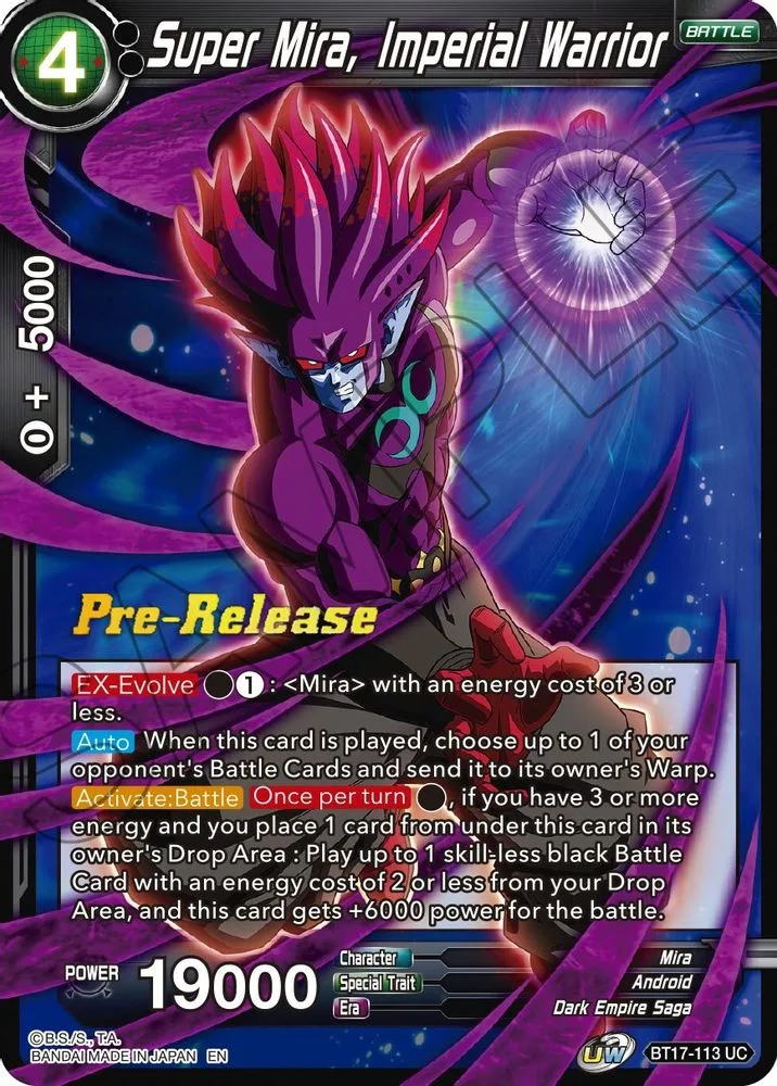 Super Mira, Imperial Warrior (Pre-Release)