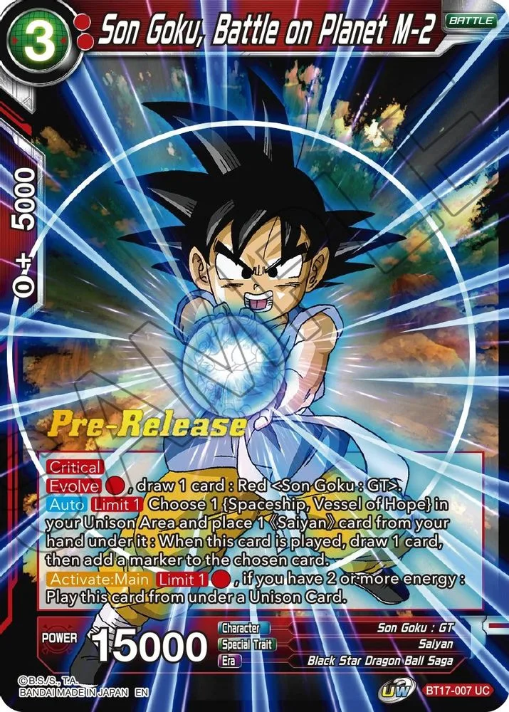 Son Goku, Battle on Planet M-2 (Pre-Release)