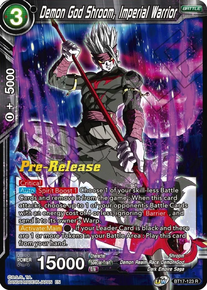 Demon God Shroom, Imperial Warrior (Pre-Release)