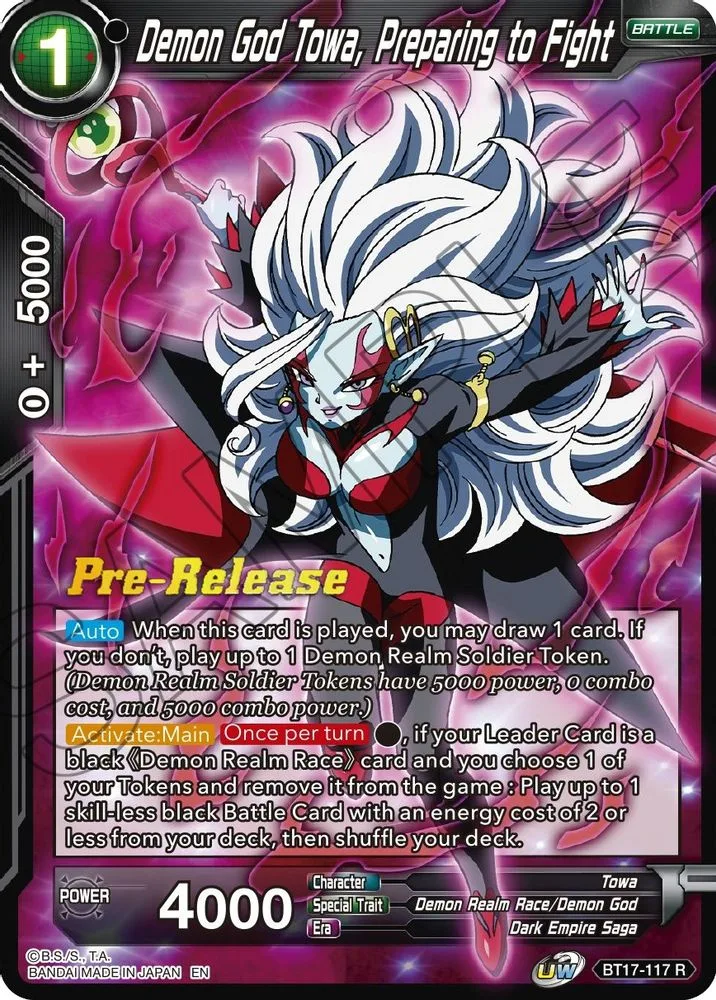 Demon God Towa, Preparing to Fight (Pre-Release)