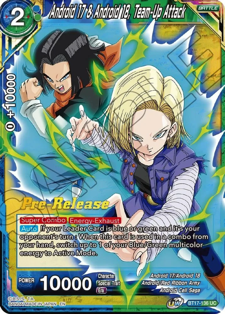 Android 17 & Android 18, Team-Up Attack (Pre-Release)