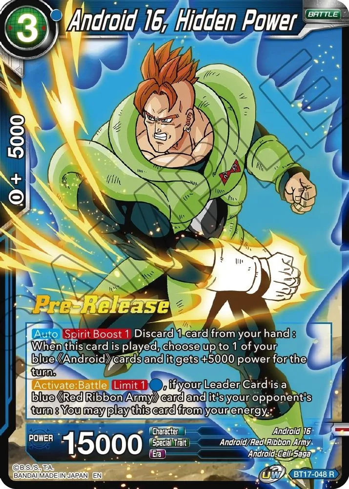 Android 16, Hidden Power (Pre-Release)