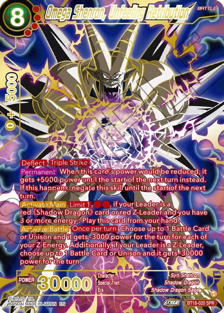 Omega Shenron, Unfeeling Retribution (SPR)