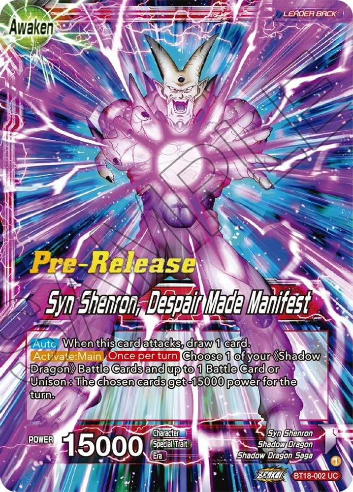 One-Star Ball // Syn Shenron, Despair Made Manifest (Pre-Release)