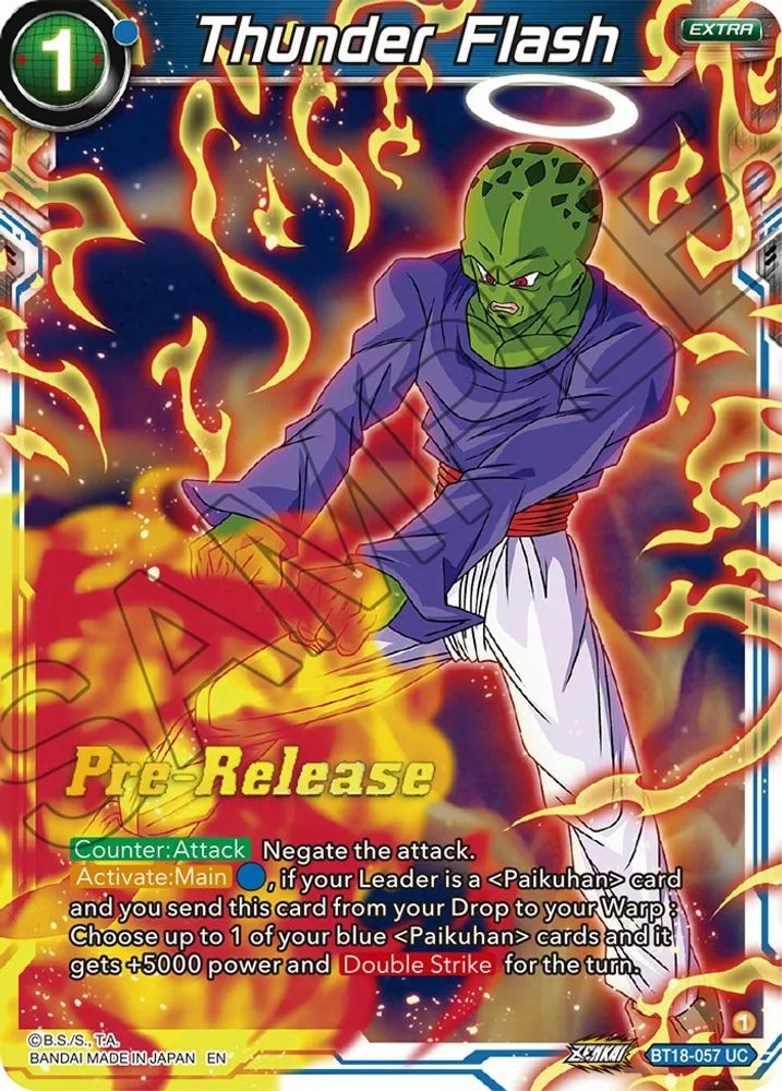 Thunder Flash (Pre-Release)
