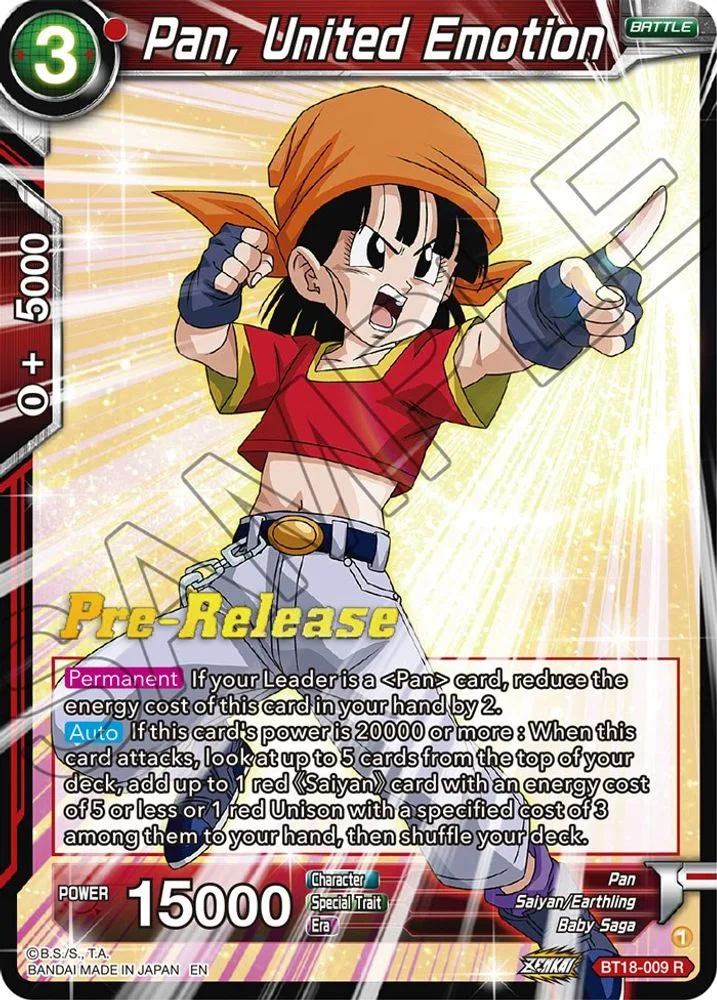 Pan, United Emotion (Pre-Release)