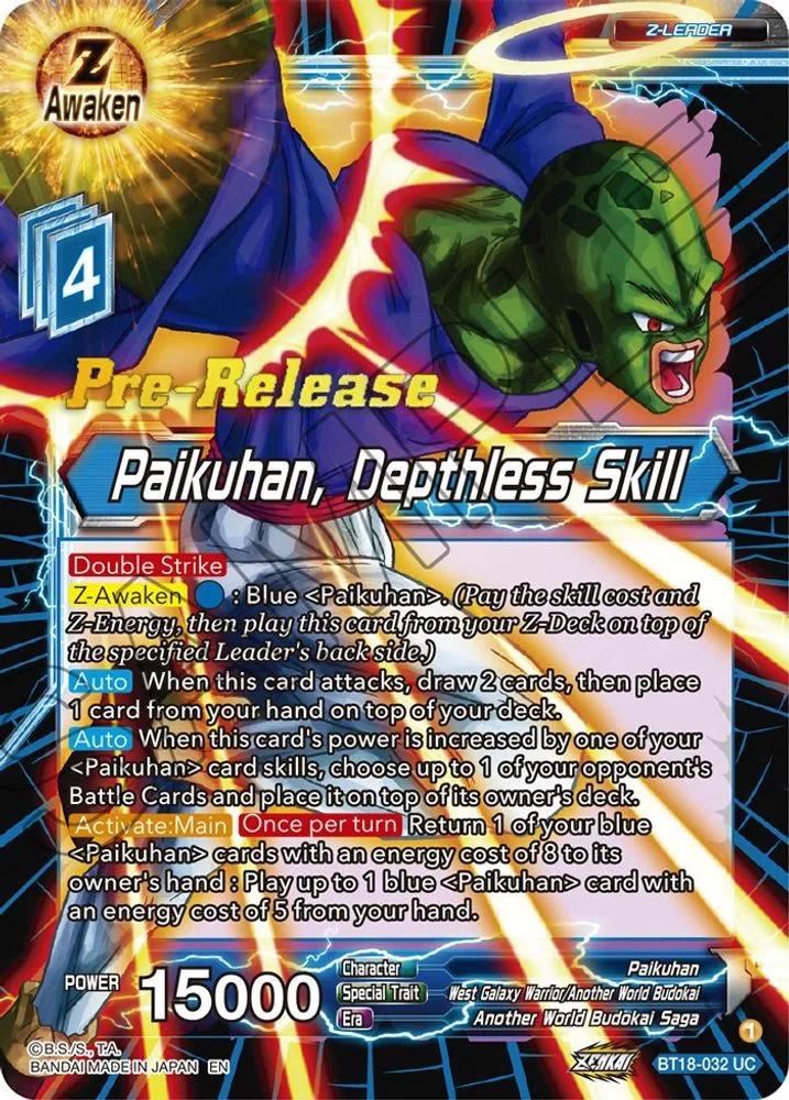Paikuhan, Depthless Skill (Pre-Release)